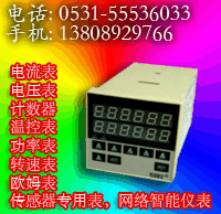 TC7-T60A，TC7-P61A，TC7-P62A，TC7-TS60A，TC7-TS61A，TC7