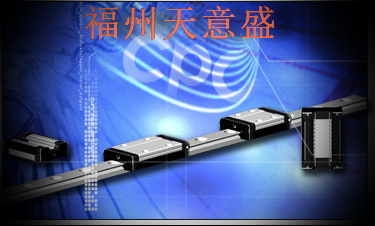 【CPC直线导轨】MR滑块（宽型）上海直线导轨 平阳直线导轨总经销