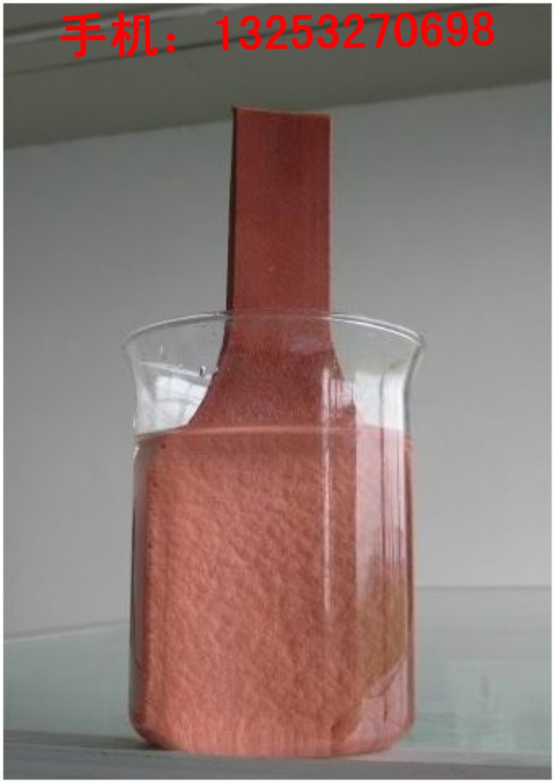 遇水膨胀止水条可分为腻子型（黑色）和制品型（红色）