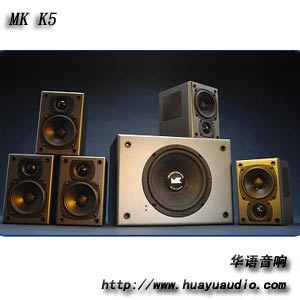 M&amp;K音箱 K5 MK K5 全新正品 华语音响