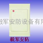 上海门禁控制器|上海门禁控制器安装