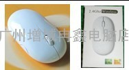 【无线鼠标】大苹果2.4G