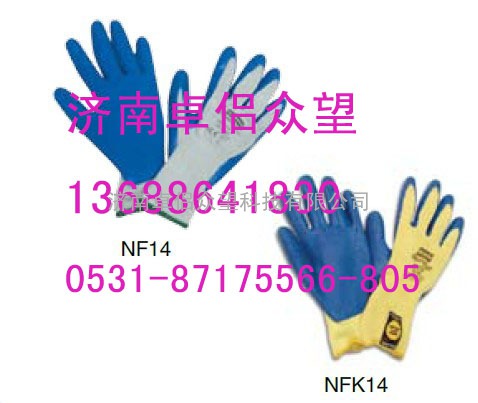 山东济南【一级代理】美国诺斯NF14★NFK14天然橡胶涂层手套★耐酸碱防化手套★防喷漆防化手套★