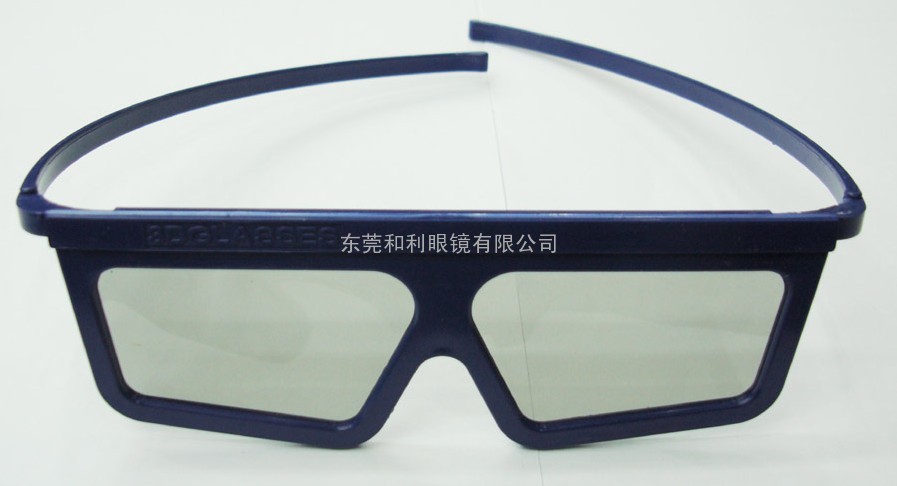 3D眼镜 3d快门眼镜 立体电影3D眼镜 塑料眼镜