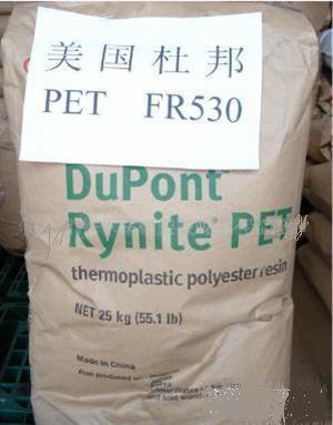 供应TPEE EB464  吹塑级     荷兰DSM