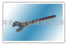 单头呆扳手