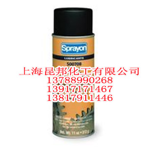 Sprayon S00708特氟龙润滑剂