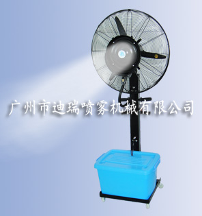 广东喷雾风扇|广州喷雾风扇|深圳喷雾风扇|珠海喷雾风扇