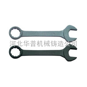 双头两用扳手