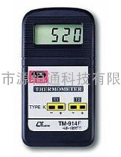 TM914F台湾路昌温度计TM-914F双通道温度计TM914F数显温度表TM 914F