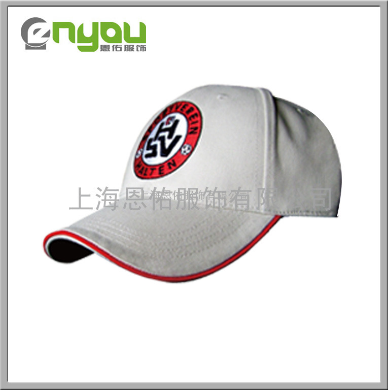 上海棒球帽，全棉广告帽，太阳帽