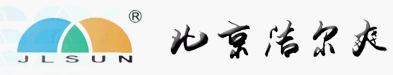 上海卢小姐供应抗静电整理剂 防静电整理剂 纺织品布料面料防静电剂 纺织品布料面料抗静电剂 纺织抗静电