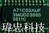 A7103 AMICCOM 433MHZ RF IC