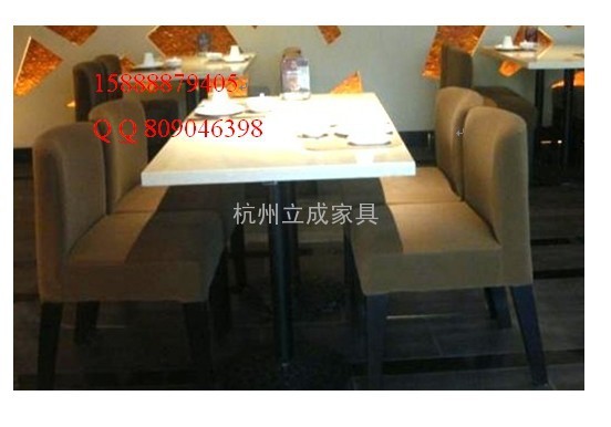 杭州餐厅桌椅，西餐厅桌椅，咖啡厅桌椅