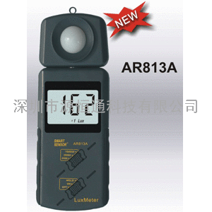 AR813A香港希玛SMART数字照度计AR-813A数字式照度计AR 813A