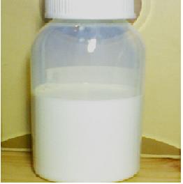 纳米氧化锌异丙醇分散液