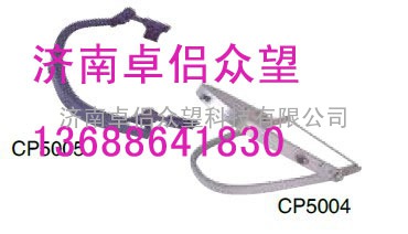 山东卓侣【一级代理】美国诺斯CP5004  CP5005面屏支架★独立佩戴式面屏支架★安全帽面屏支架