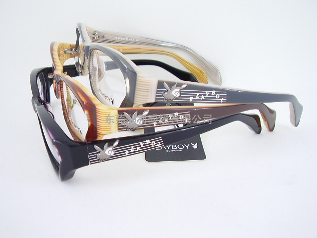 Playboy眼镜 花花公子太阳镜 板材眼镜 新款眼镜 光学