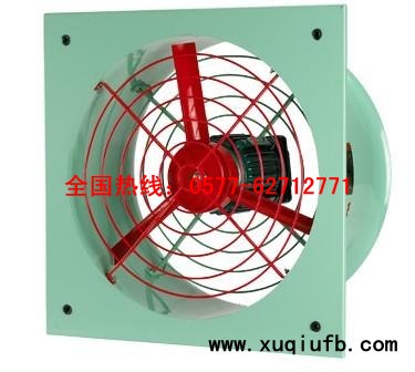 CBF-A系列防爆壁式排风扇（IIB）