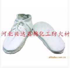   供应：石棉鞋