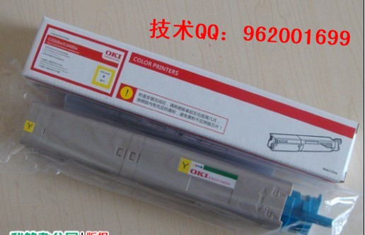 OKIC3400n粉盒OKI3400碳粉oki3400硒鼓OKI3400芯片