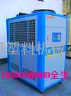 工业冷水机30HP,风冷式冷水机,冷水机组