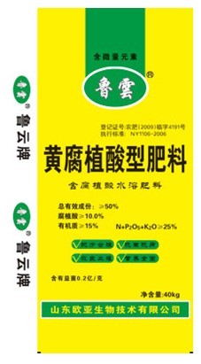 黄腐植酸型肥料（40KG）