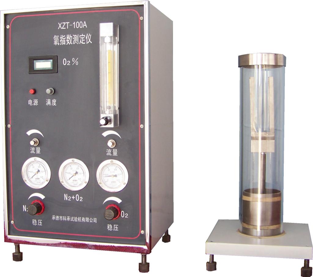 供应数显氧指数测定仪/氧指数测试仪/氧指数检测仪/氧指数试验机/