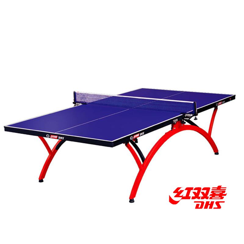 重庆红双喜小彩虹T2828乒乓球台，现货供应，免费指导安装