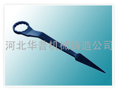 撬棒梅花扳手