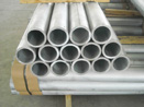 厂家供应1050A-0拉（轧）制无缝铝管