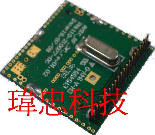 A7121 AMICCOM 2.4G RF Module