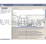 IronPoint Mobility Manager