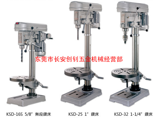 台湾精密钻床，工业钻床，手动钻床