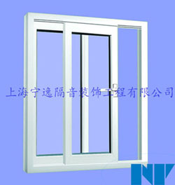 隔音窗价格，上海隔音窗公司，最好的隔音窗