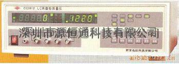 CC2812南京长创LCR数字电桥CC-2812数字电桥CC 2812代替CC2810A