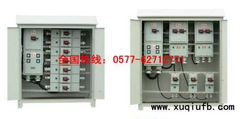 BSK系列防爆配电柜（IIB、IIC）