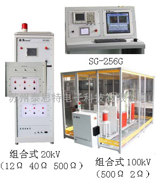 高压脉冲发生器