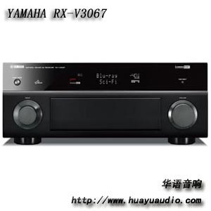 雅马哈 3067 YAMAHA功放 RX-V3067