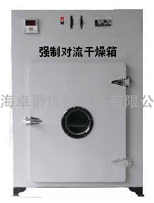 101-1HA|强制对流干燥箱|智能干燥箱