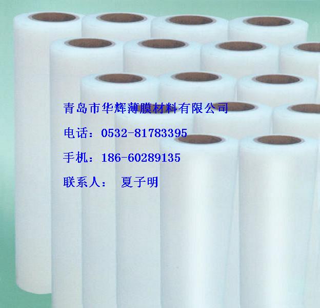 BOPA 15U同步尼龙膜 1.5丝复合级尼龙膜