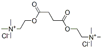 氯化琥珀胆碱