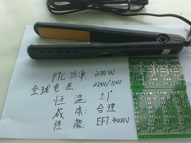 供应超便宜直发器控制板　直发器IC 直发器方案