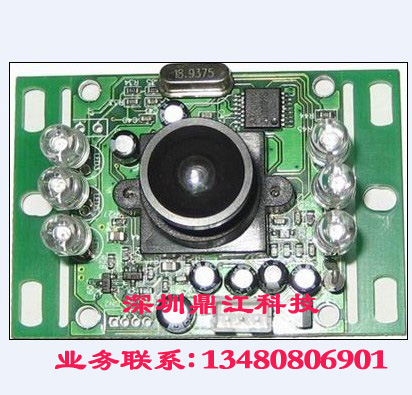 黑白可视对讲摄像头韩国LG CCD芯片
