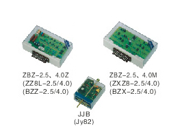 ZBZ-2.5Z ZZ8L-2.5/4 BZZ-2.5/4矿用隔爆型煤电钻综合装置