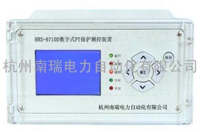 南瑞微机HRS-6710D型PT保护测控装置