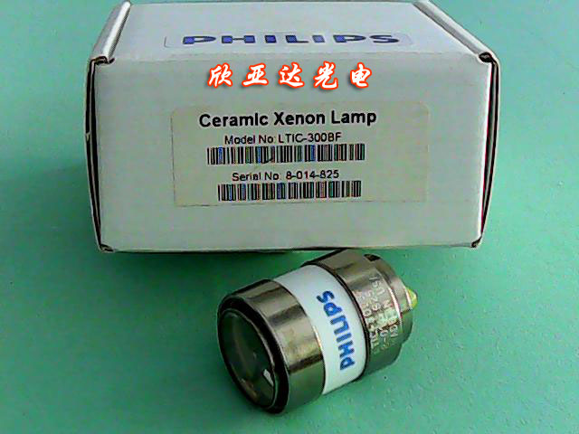 供应PHILIPS LTIC300W陶瓷内窥镜灯，氙灯