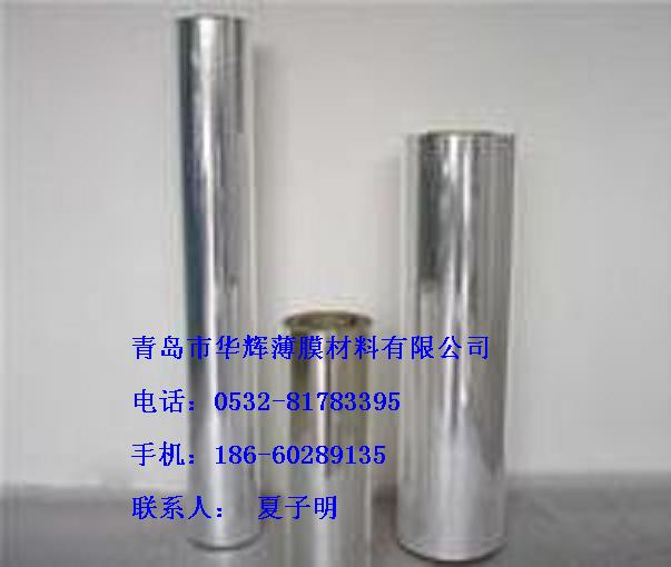 BOPP 28U光膜 浙江大东南