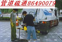杭州下城区专业疏通下水道(☆86953280☆)清洗管道公司