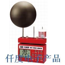 TES-1369台湾泰仕TES高温环境热压力监视记录器